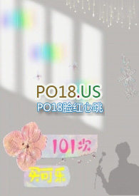 101次求婚韩国